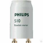 Стартер Philips S10 