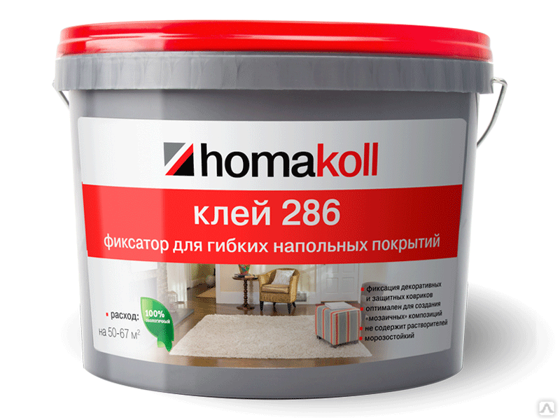 Клей — фиксатор для гибких напольных покрытий, водно-дисперсионный homakoll 286 5 кг Homakoll