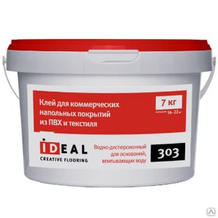 Клей Ideal 303 для коммерческого ПВХ-линолеума 7 кг 