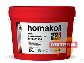 Клей для коммерческих ПВХ покрытий водно-дисперсионный homakoll 149 PROF 6 кг Homakoll