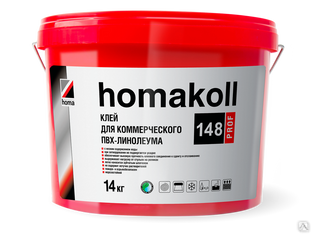Клей для коммерческого ПВХ-линолеума, водно-дисперсионный homakoll 148 PROF Homakoll 