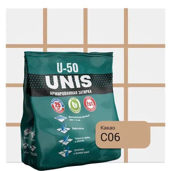 Затирка цементная Unis U-50 цвет С06 какао 1 кг
