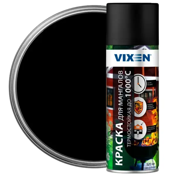 Краска для мангалов Vixen 520 мл цвет черный VIXEN None