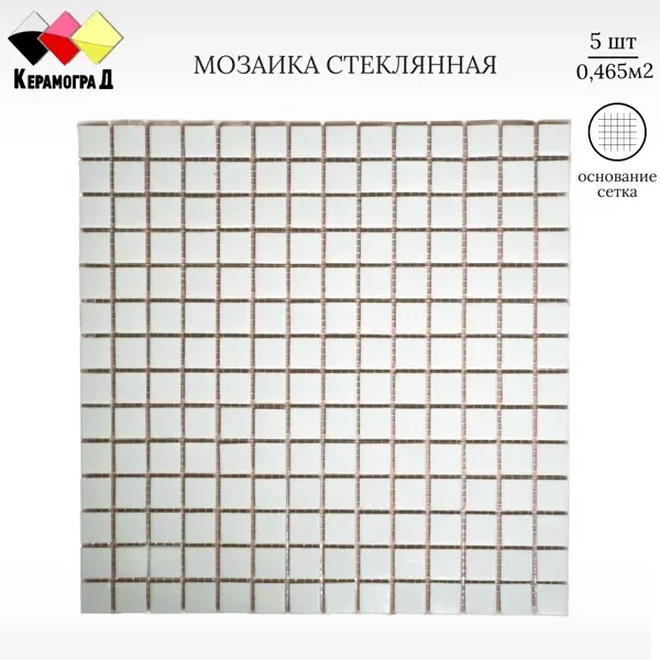 Декоративная мозайка Керамоград MC001 стеклянная 30.5x30.5см цвет Белый