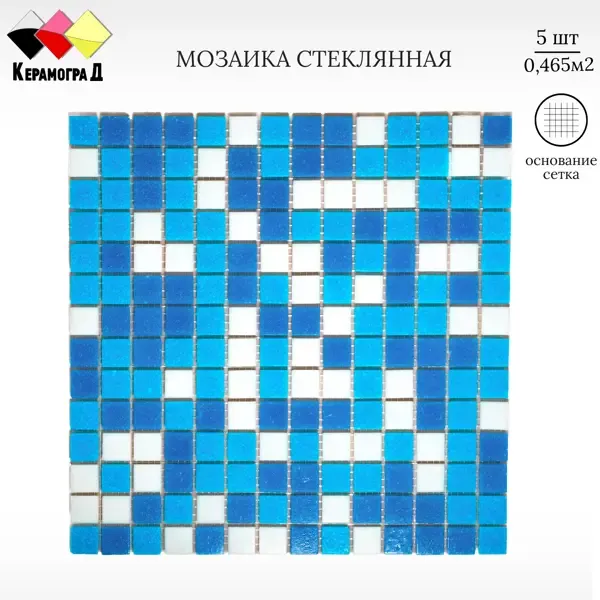 Декоративная мозайка Керамоград MC127 30.5x30.5см цвет Синий