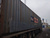 Морской контейнер МК 40фт HC PONU7673652 б.у. #2