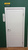 Межкомнатная дверь Неоклассика-2 эмаль белая #2