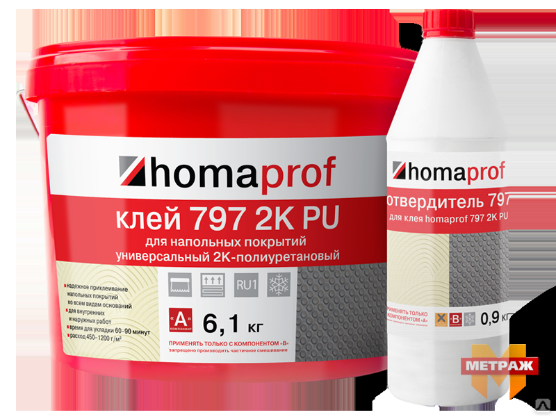 Универсальный двухкомпонентный полиуретановый клей для напольных покрытий homaprof 797 2 K PU 6,09+0,91 кг Homakoll