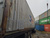 Морской контейнер МК 40фт HC PONU7647144 б.у. #2