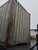 Морской контейнер МК 40фт HC PONU7647144 б.у. #5