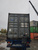 Морской контейнер МК 40фт HC PONU7647144 б.у. #6
