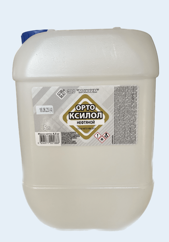 Ортоксилол нефтяной 5 л для пластика Можхим СТО 00148725-006-2014