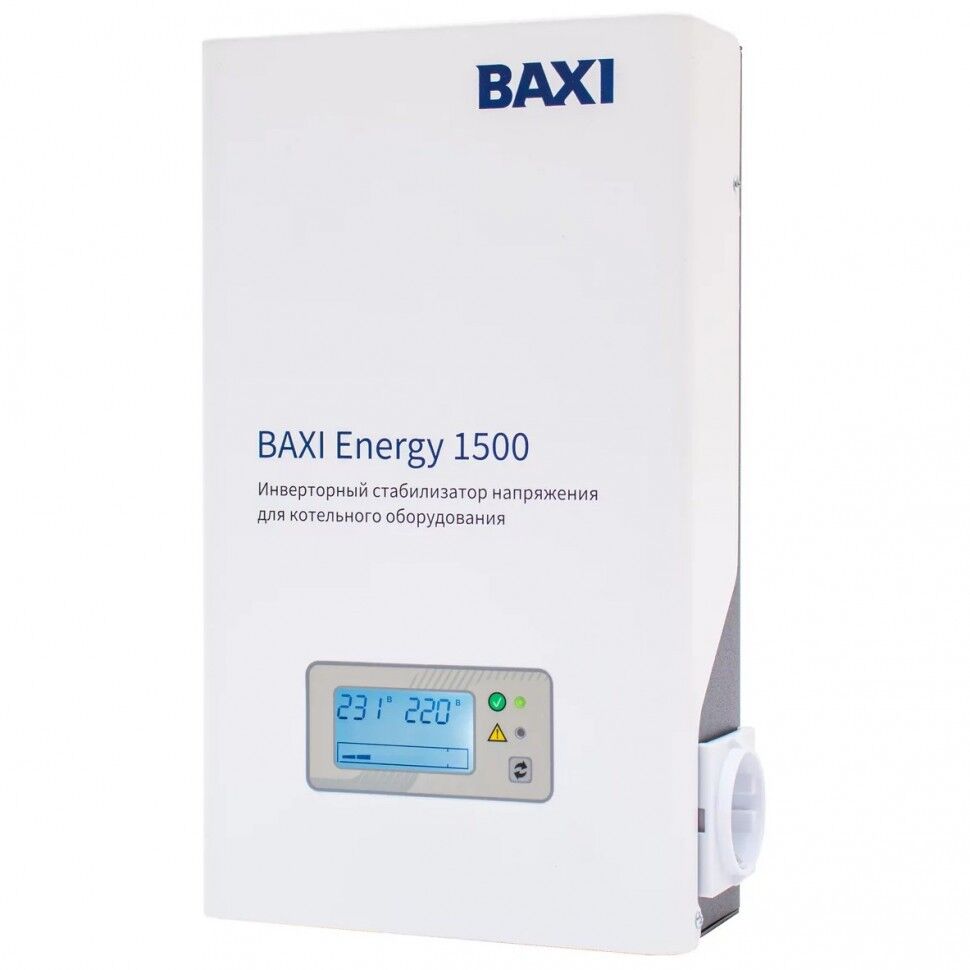 Инверторный стабилизатор напряжения Baxi Energy 1500