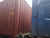 Морской контейнер новый МК 40фт HC HPCU4295409 #5