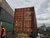 Морской контейнер МК 40фт HC 2021 CICU2303086 б.у. #5