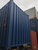 Морской контейнер новый МК 40фт HC CICU3158526 #6