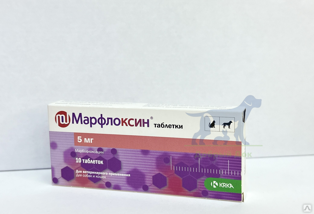Марфлоксин инструкция для кошек