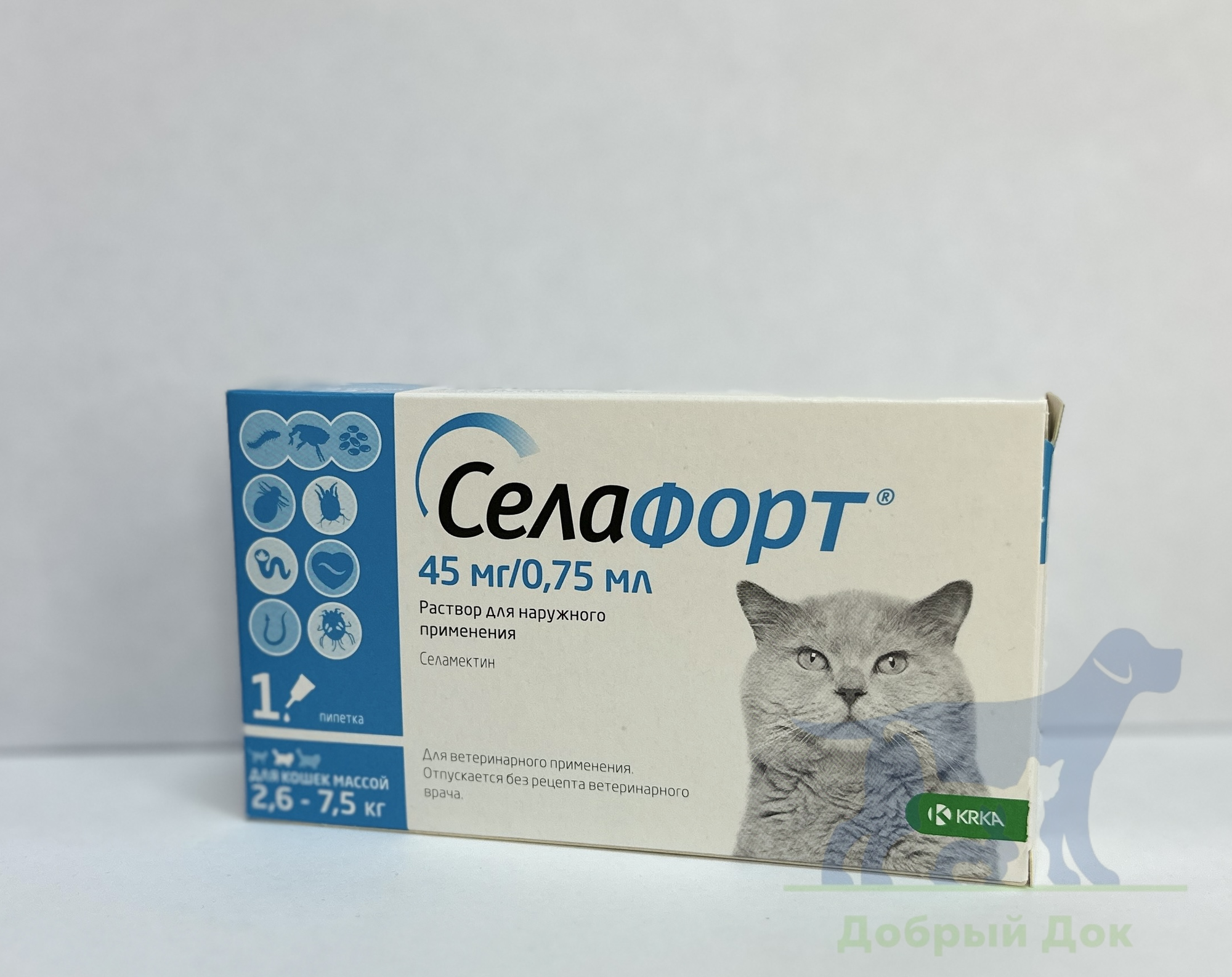 Селафорт Для Кошек Купить