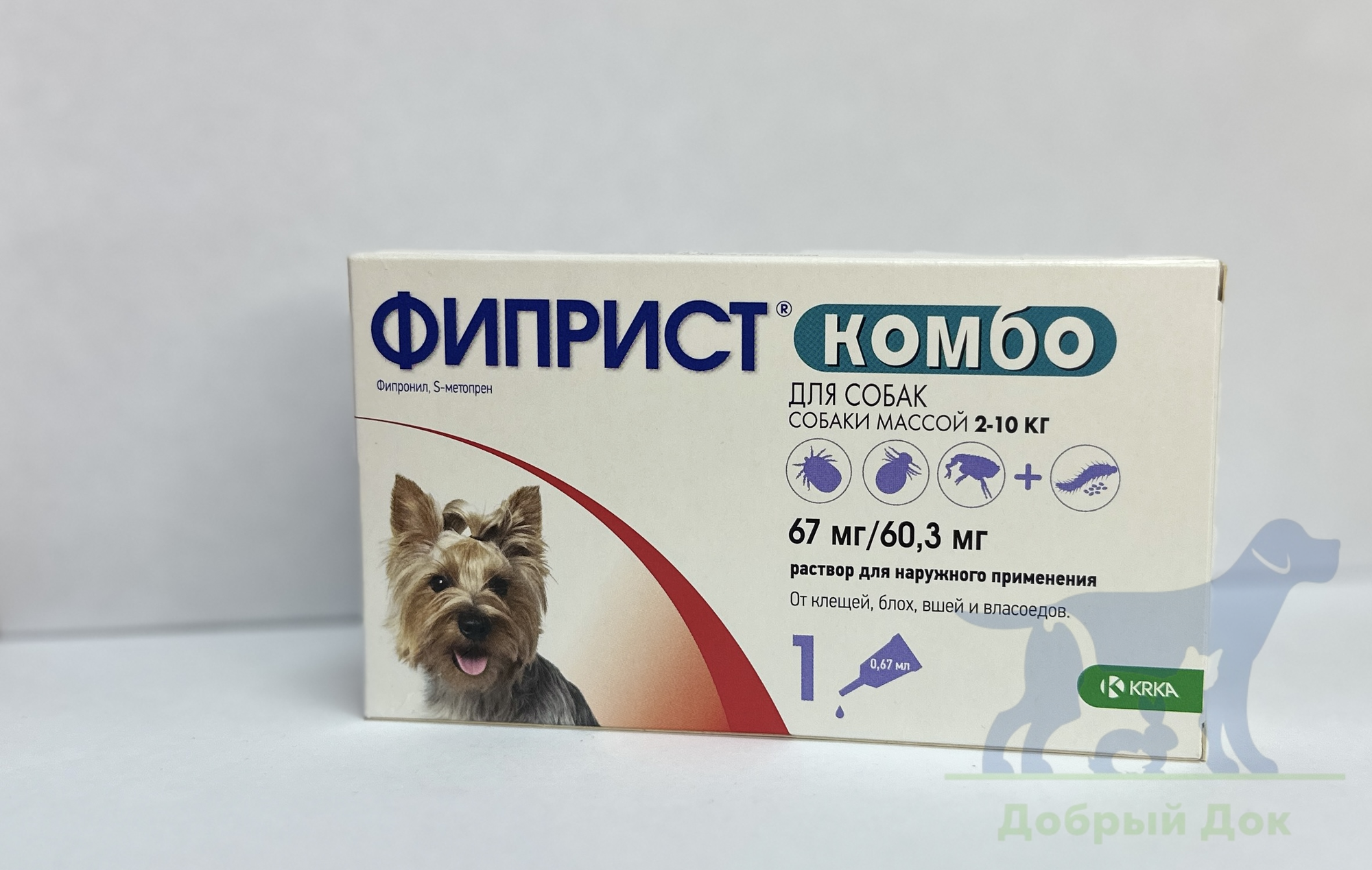 Фиприст комбо для кошек