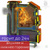 Угольный котел длительного горения Куппер Эксперт 30 кВт, до 24 ч на одной загрузке, до 300 м2 #1