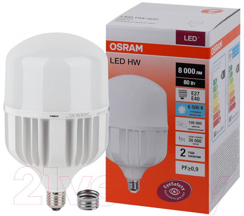 Лампа Osram E27/Е40 LED HW 80W/865 230V 2