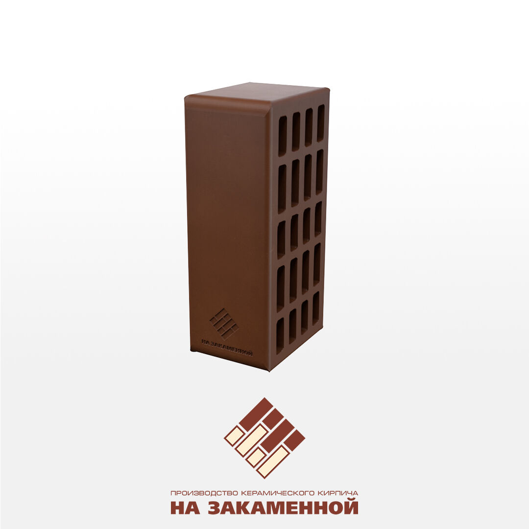 Кирпич полуторный пустотелый «Шоколад» ПКК 3.1 кг