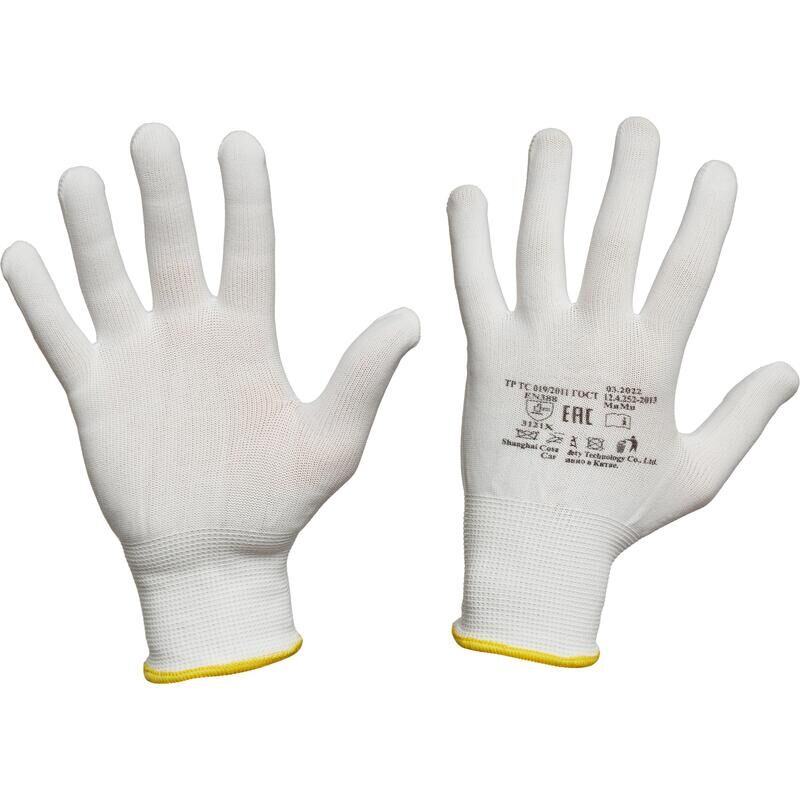 Перчатки рабочие защитные нейлоновые белые (2 нити, 13 класс, размер 9, L) NoName