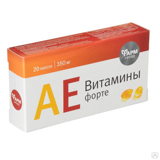 БАД АЕ витамины -форте, капс 350 мг № 20 #1
