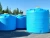 Резервуары для КАС 20 кубов ( 20 м3)– емкости для топлива, нефтепродуктов, ГСМ, мочевины, AdBlue #4