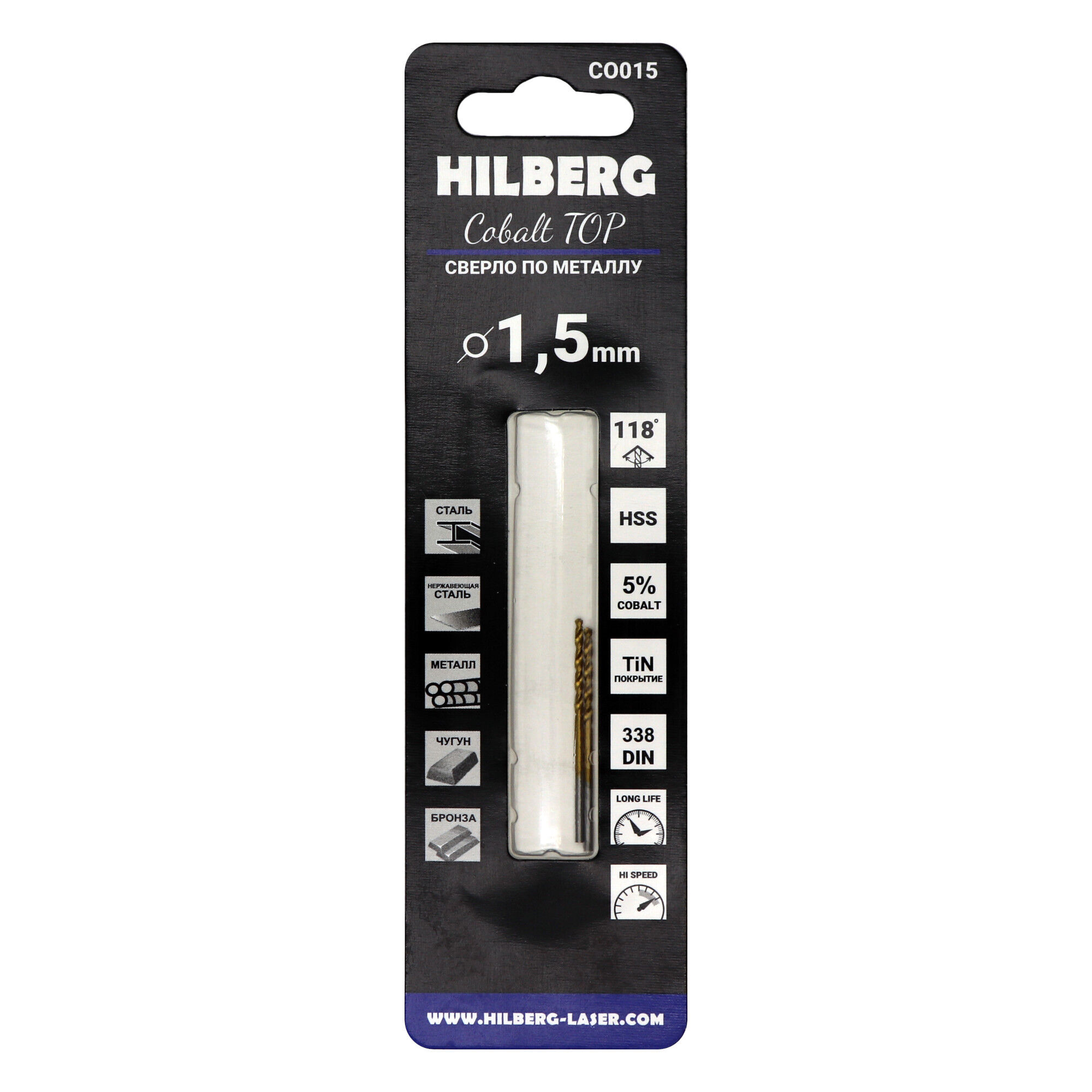 1.5 Hilberg Сверло Cobalt 5% TOP 2шт. 1.5*40(18) мм, с цилиндрическим хвостовиком