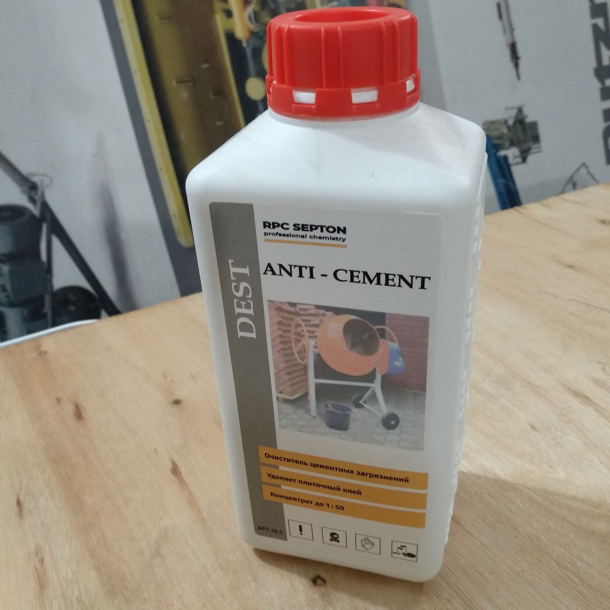 Средство для удаления бетона DEST Anti-Cement, суперконцентрат, 1 литр