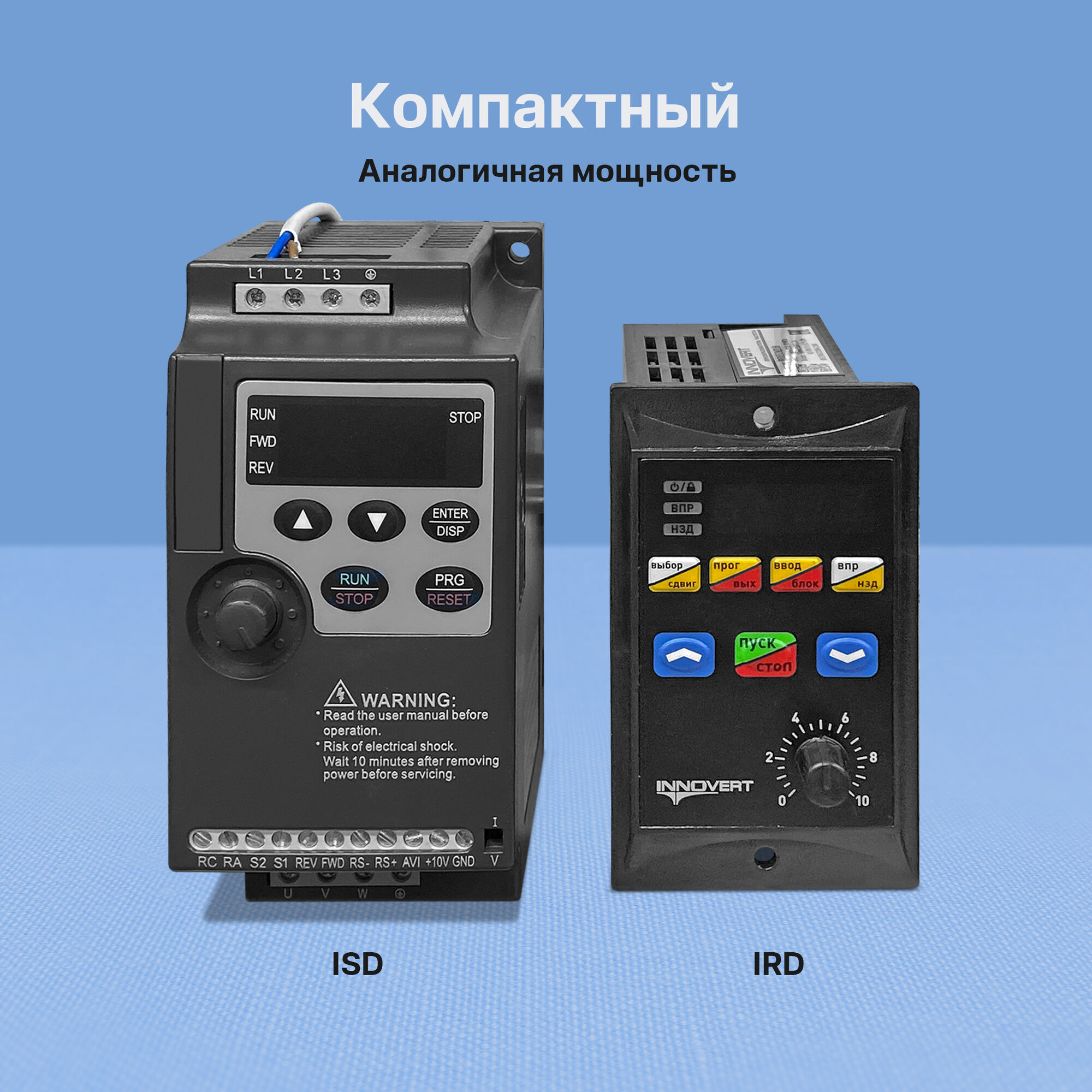 Преобразователь напряжения SP 5000 (12-220V 5000W)