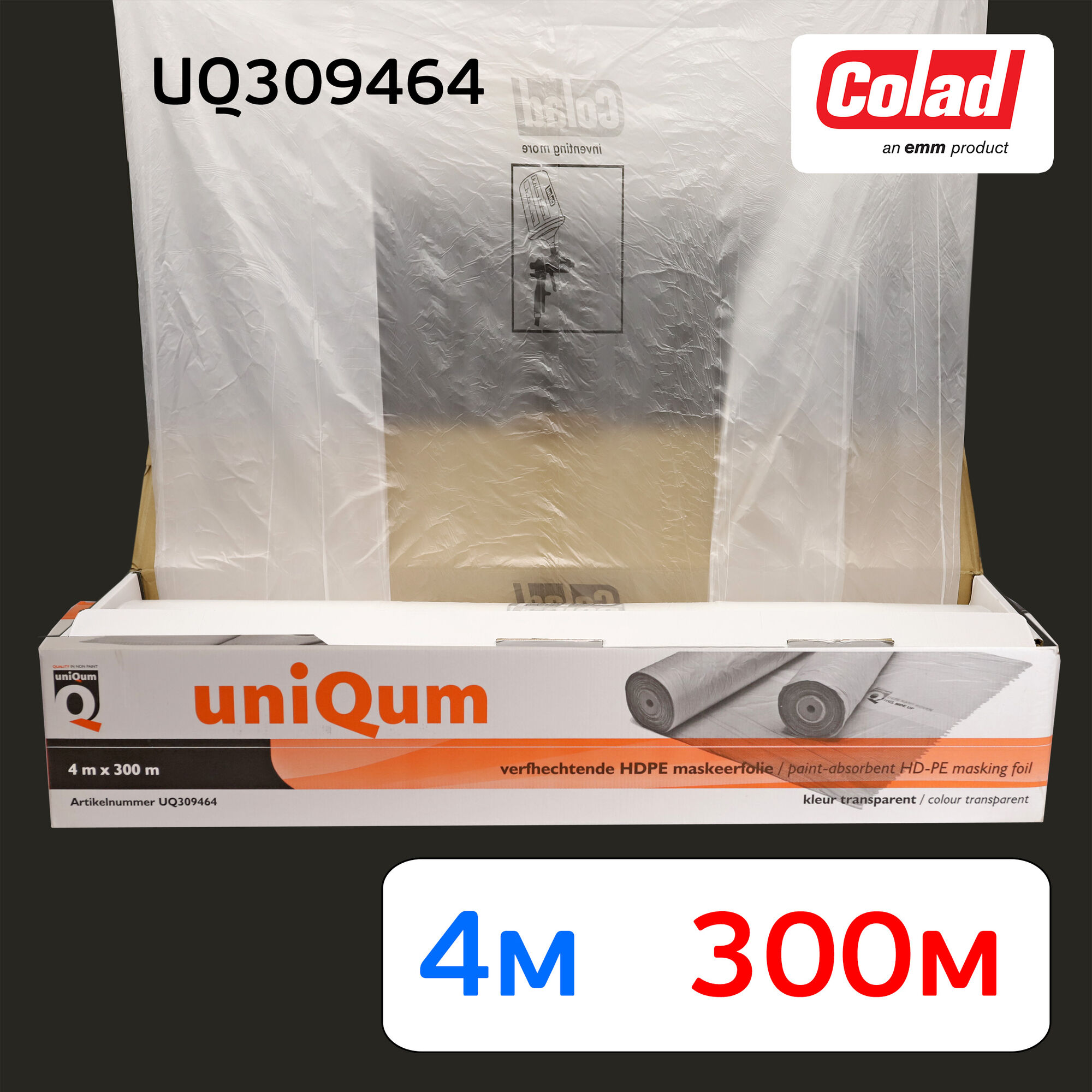 Пленка маскировочная Colad (4х300м; рулон) UNIQUM белая со статическим эффектом 10мкм