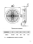 Решетка вентиляционная регулируемая RKU D90-160 (Эра) #2