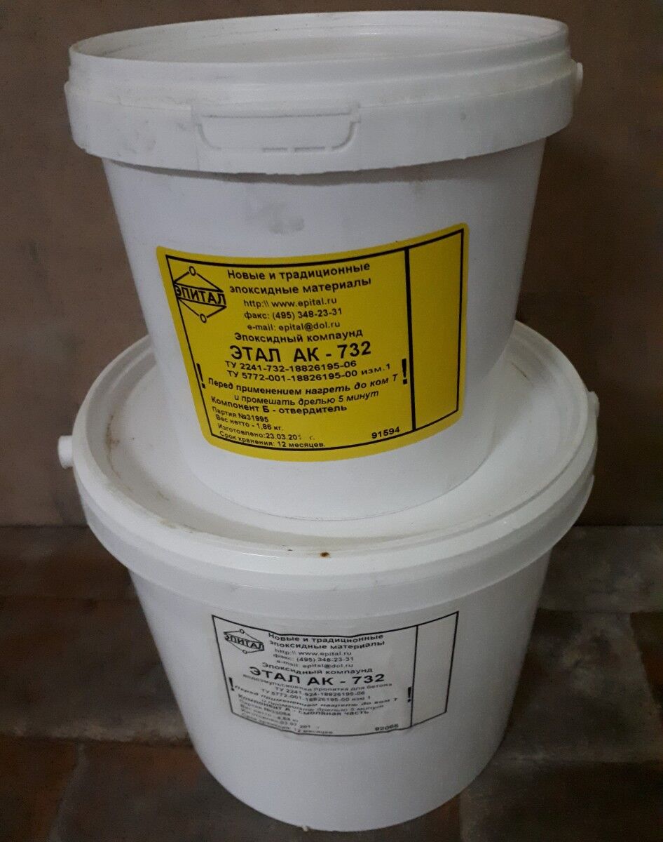Водная дисперсия эпоксидной смолы ЭТАЛ АК-732, фас. 6,5 кг
