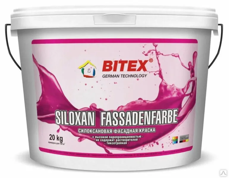 Силоксановая фасадная краска Bitex Siloxan Fassadenfarbe (20 кг)