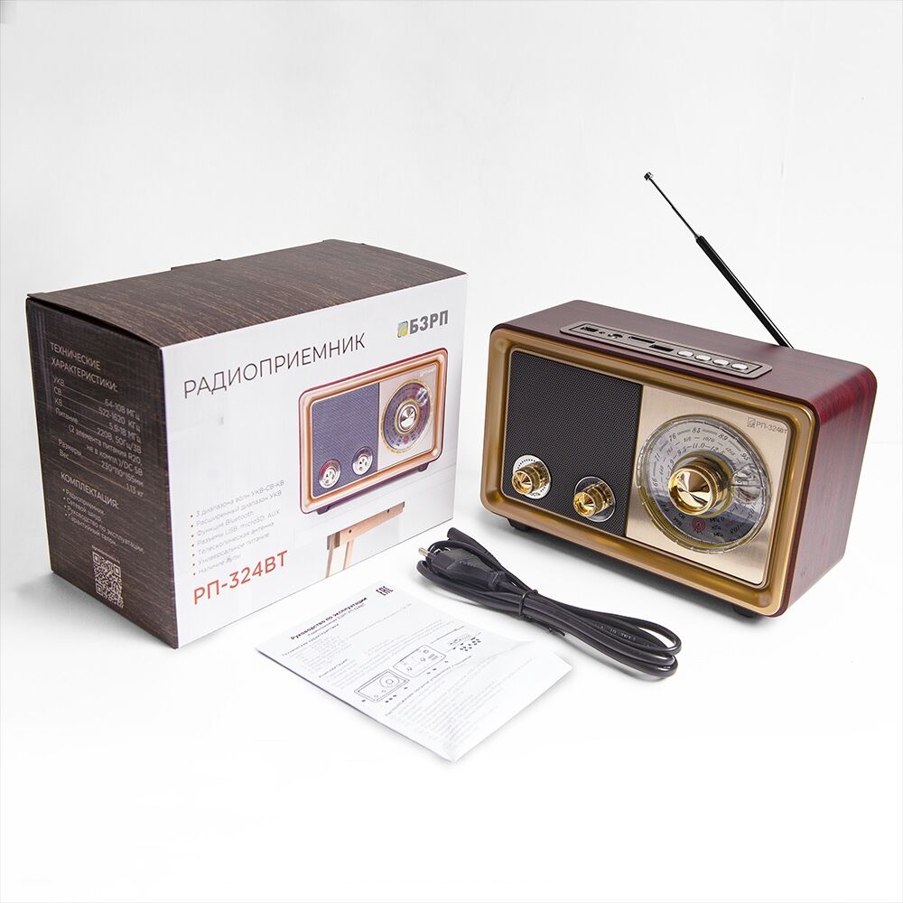 Радиоприёмник БЗРП РП-324BT (УКВ 64-108МГц, СВ, КВ, бат. 2*R20, 220V, USB/microSD/AUX/BT) 4