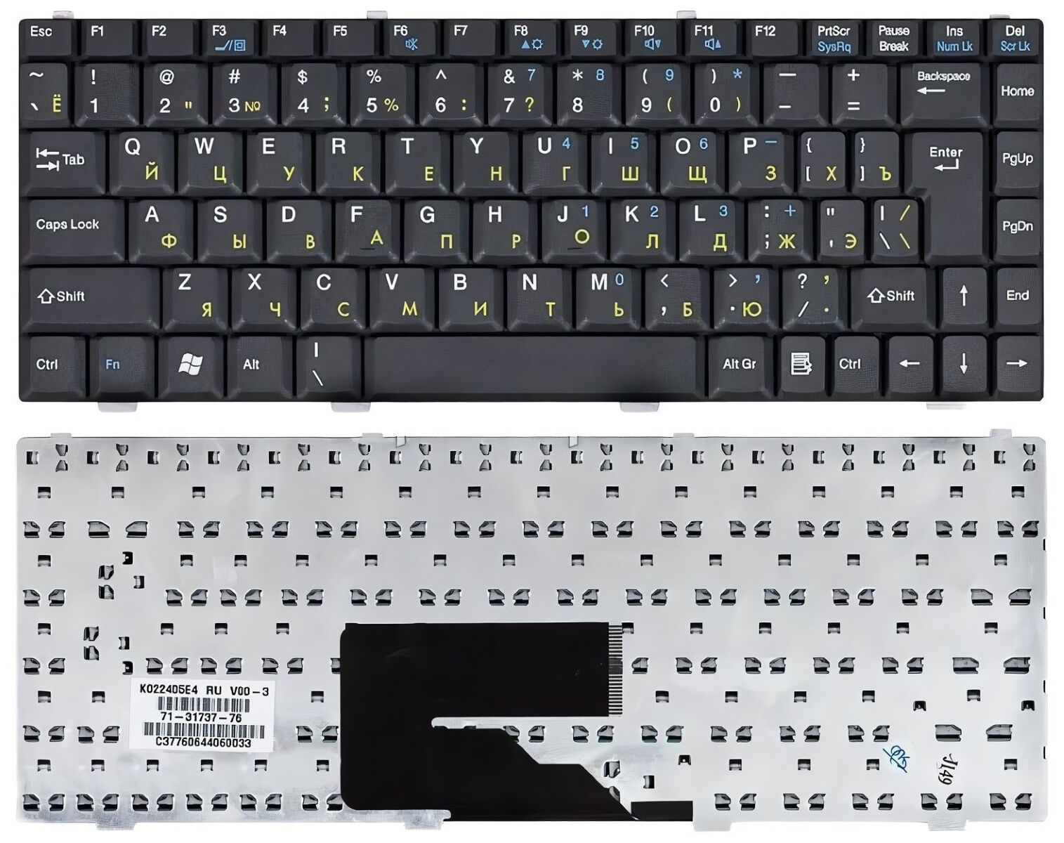 Клавиатура для MSI S260 S250 черная p/n: K022405E1, K022422E2, S11-00RU011-SA0, S11-00RU012-SA0