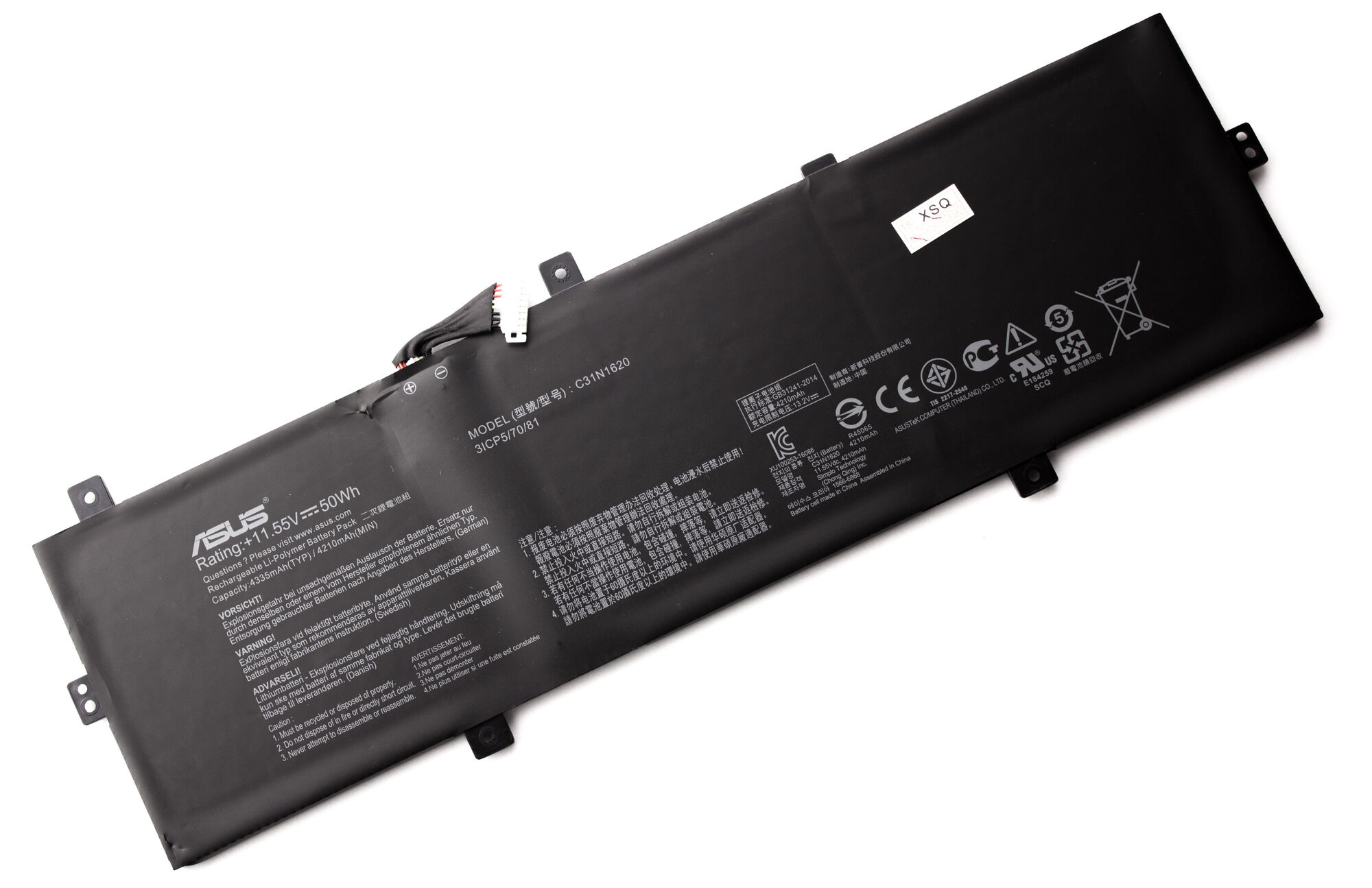 Аккумулятор для Asus UX430 (11.55V 4210mAh) ORG p/n: C31N1620