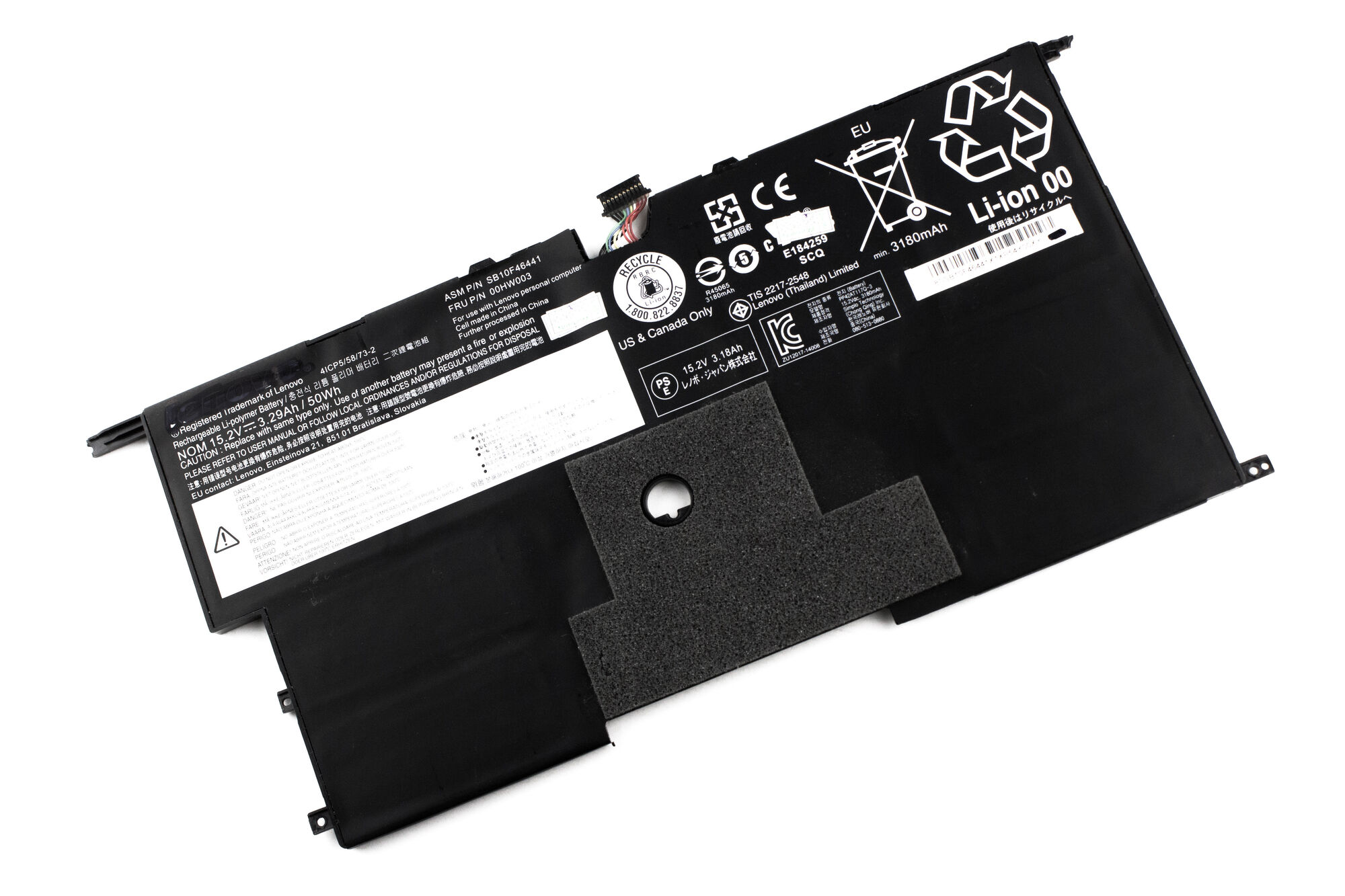 Аккумулятор для Lenovo ThinkPad X1 Carbon (15.2V 2800mAn) p/n: 00HW002, 00HW003