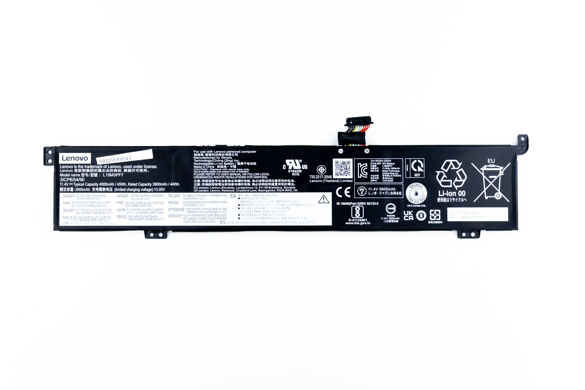 Аккумулятор для Lenovo Gaming 3-15IMH (11.4V 45Wh) p/n: L19M3PF7 L19D3PF4