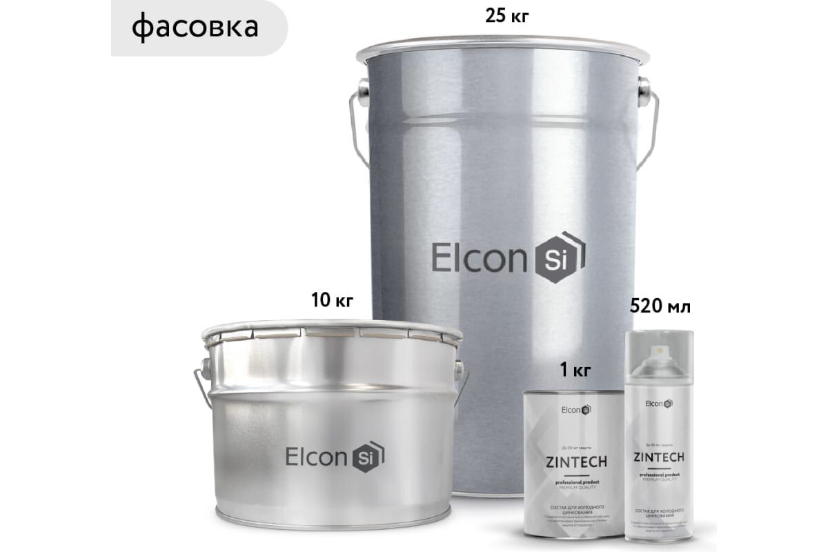 Состав для холодного цинкования "Elcon Zintech", 10 кг, ELCON