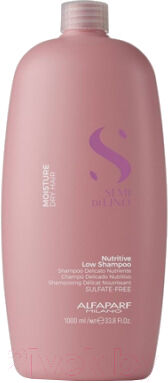 Шампунь для волос Alfaparf Milano SDL Moisture Dry Hair Питательный для сухих волос 1