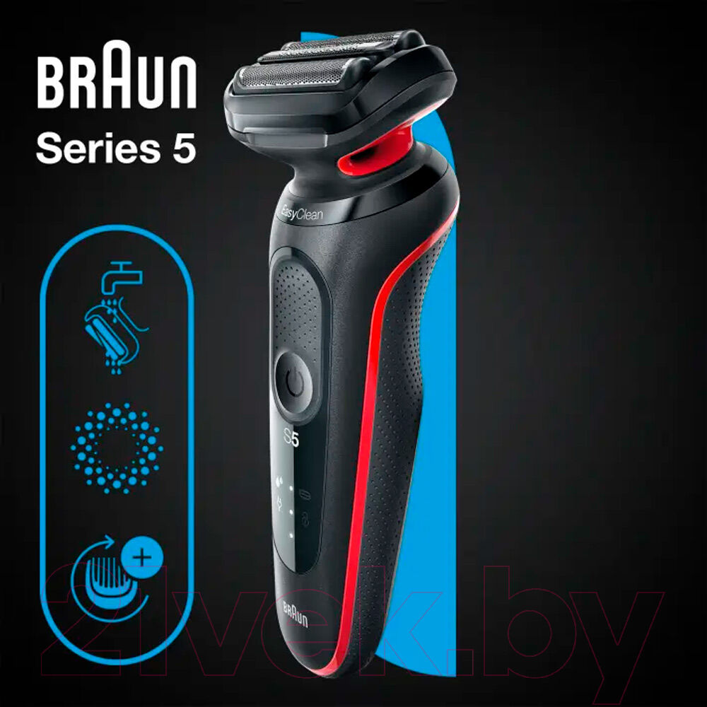 Электробритва Braun Series 5 51-R1000s 7