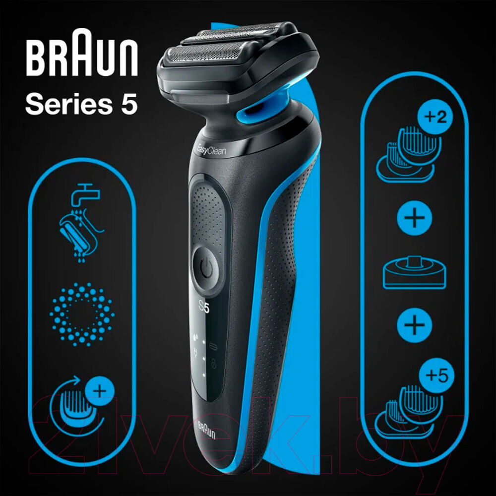 Электробритва Braun Series 5 51-B4650cs 7