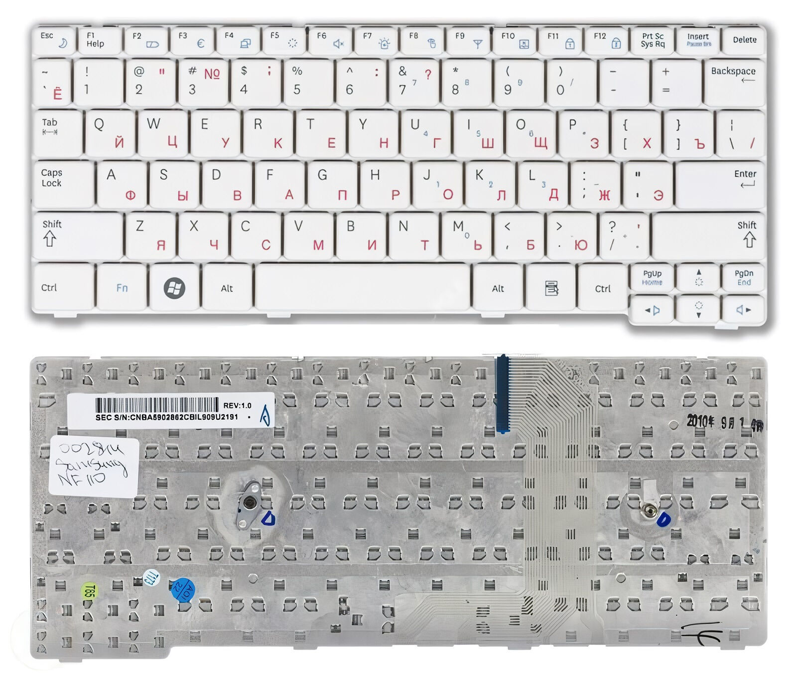 Клавиатура для ноутбука Samsung NF110 белая p/n: BA59-02862C, BA59-02862D, CNBA5902862CBIL, CNBA5902