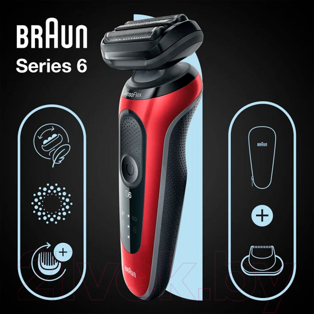 Электробритва Braun 61-R1200s 4