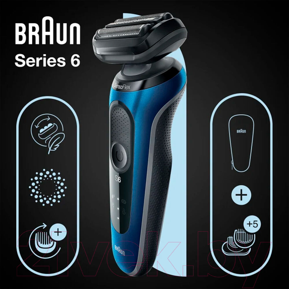 Электробритва Braun 61-B1500s 7