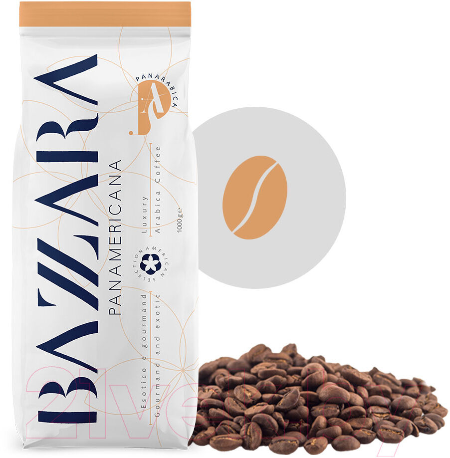 Кофе в зернах Bazzara Panamericana 2