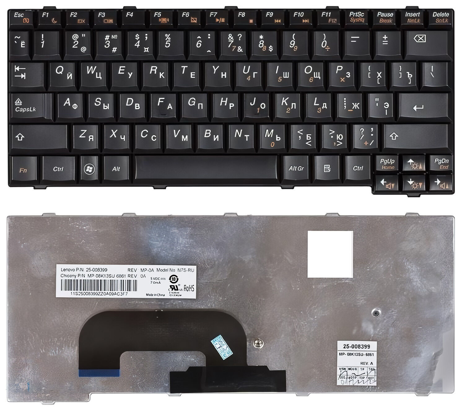 Клавиатура для ноутбука Lenovo S12 черная p/n: 25-008393, 25-008399, 25008393, 25008399